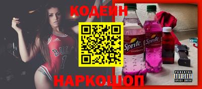 мефедрон VHQ Бугуруслан