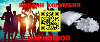 мефедрон VHQ Бугуруслан