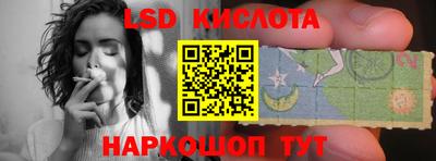 мефедрон VHQ Бугуруслан