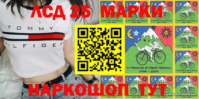 мефедрон VHQ Бугуруслан
