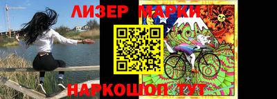 мефедрон VHQ Бугуруслан