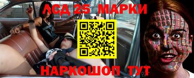 мефедрон VHQ Бугуруслан