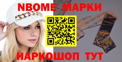 мефедрон VHQ Бугуруслан