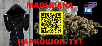 мефедрон VHQ Бугуруслан