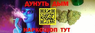 спиды Будённовск