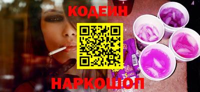 каннабис Бузулук