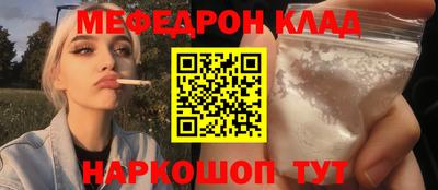 спиды Будённовск